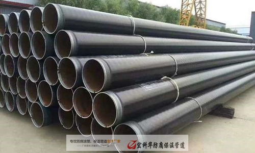 衛輝3pe防腐保溫鋼管批發