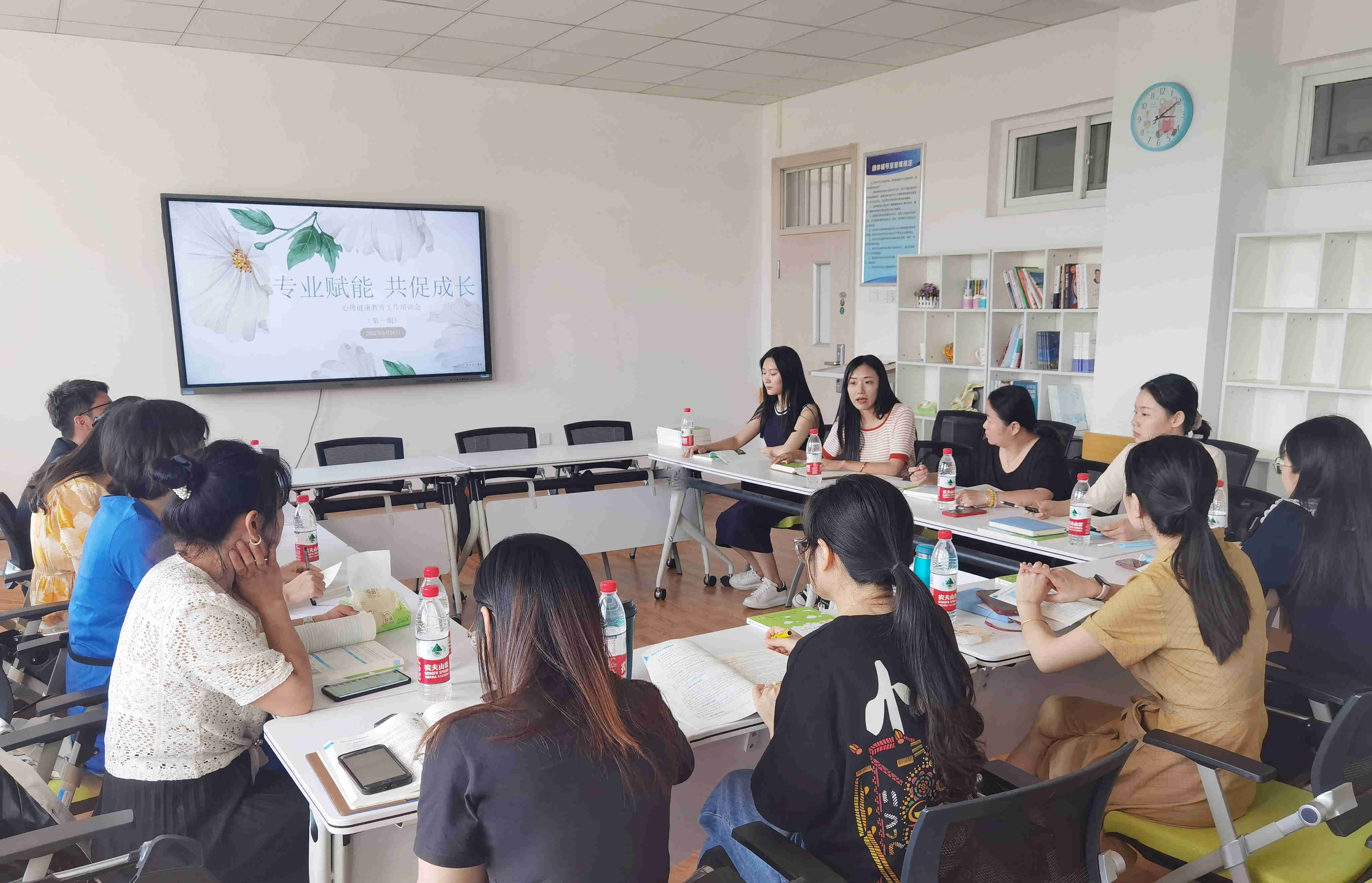 專業(yè)賦能 共促成長——我校成功舉辦心理健康教育工作培訓(xùn)會
